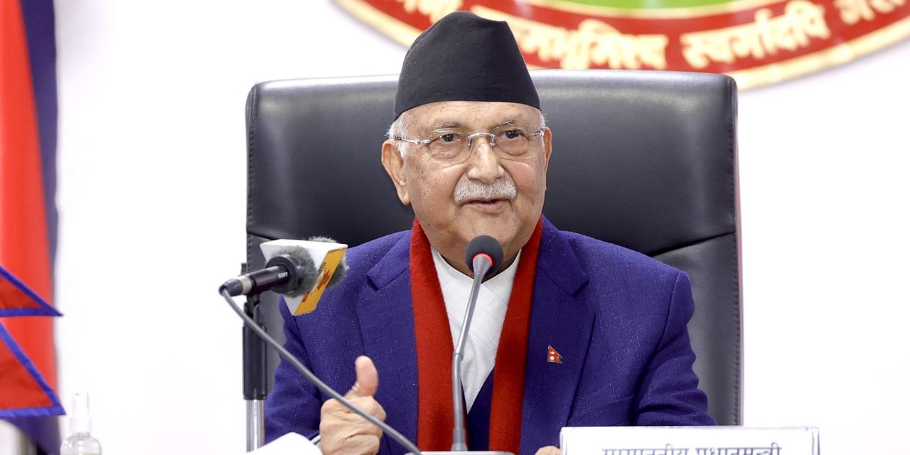 प्रधानमन्त्रीद्वारा भारतीय समकक्षीलाई ७६औँ गणतन्त्र दिवसको शुभकामना