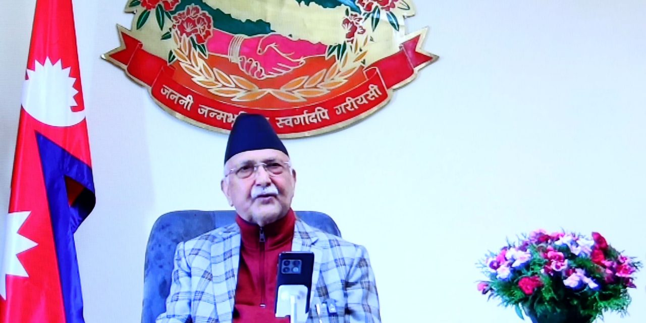सरकार परिवर्तन हुन्छ भन्ने हल्ला अर्थहीन : प्रधानमन्त्री ओली