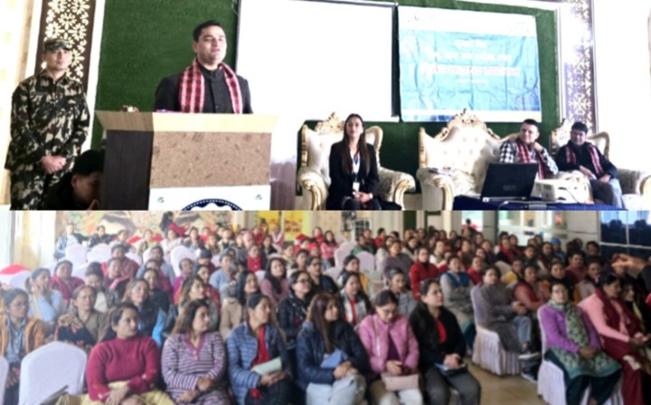बुढानीलकण्ठमा कुमारी बैंकको उद्यमी प्रशिक्षण कार्यक्रम सम्पन्न