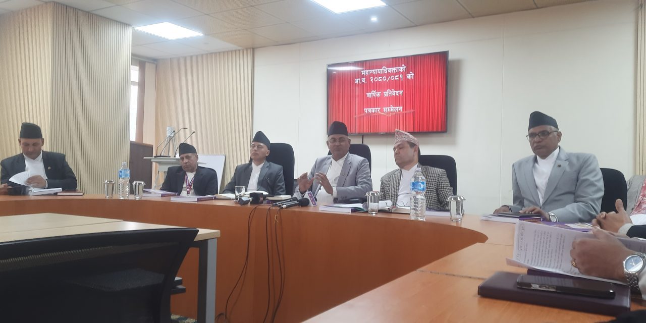 महान्यायाधिवक्ता कार्यालय : गत आवमा ६८.२७ प्रतिशत मुद्दामा सफलता
