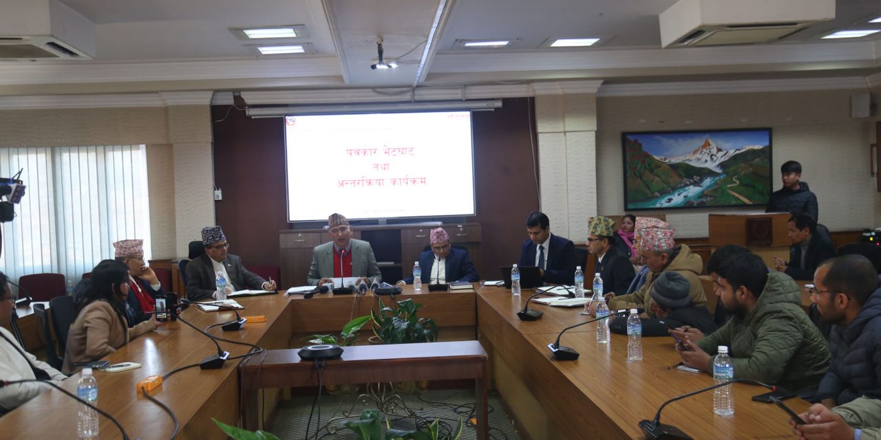६ महिनामा आर्थिक सूचकहरुमा सकारात्मक संकेत देखिए : अर्थ मन्त्रालय