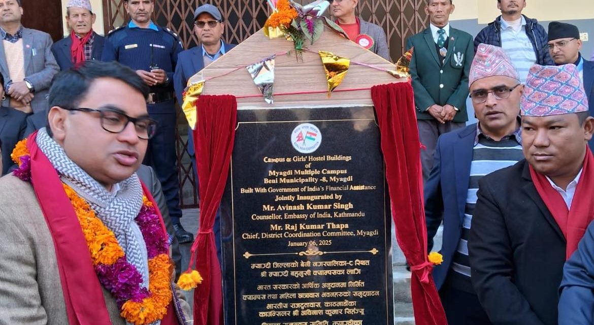 भारत सरकारको नेपाल सहयोग : म्याग्दीमा उच्च प्रभाव सामुदायिक विकास परियोजनाको औपचारिक हस्तान्तरण