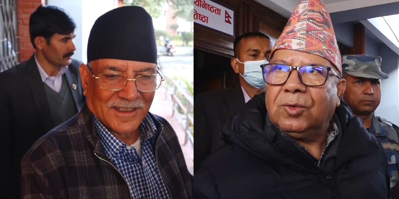 माओवादी र नेकपा एस छलफल : समाजवादी मोर्चालाई क्रियाशील बनाउने निर्णय