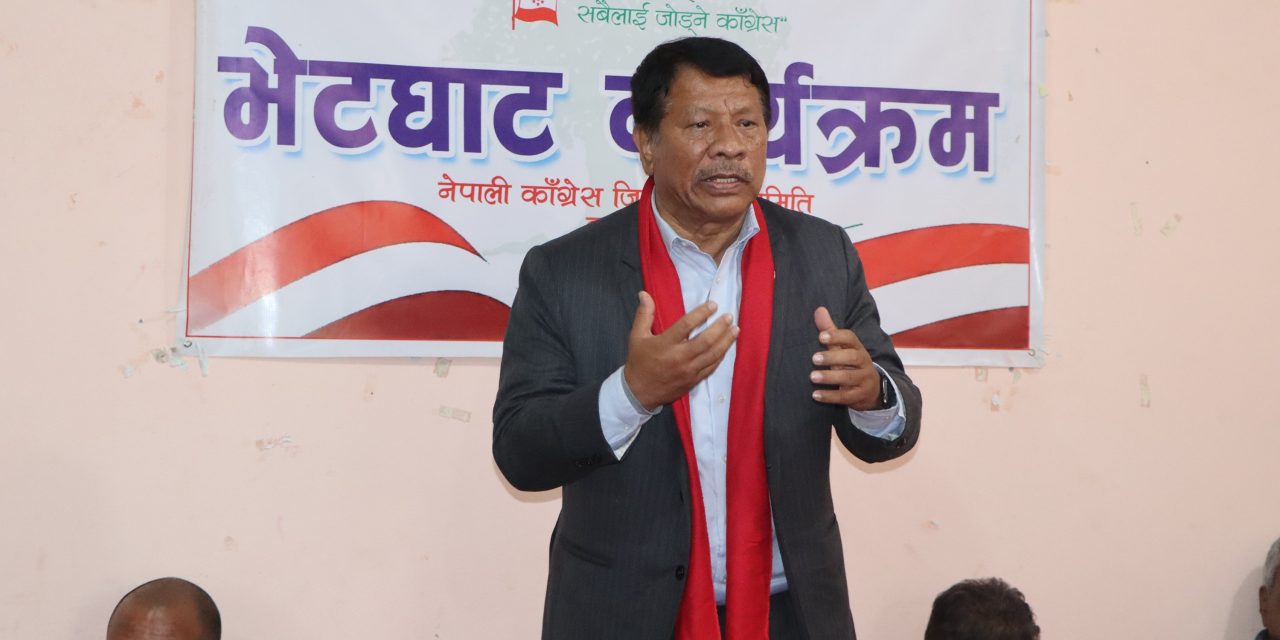 यो सरकार स्थायित्वका लागि हो : उपप्रधानमन्त्री सिंह