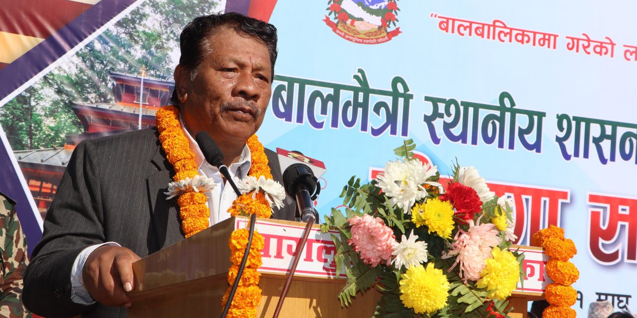 नागरिकमा आशा जगाउने काम गरिरहेका छौँ : उपप्रधानमन्त्री सिंह