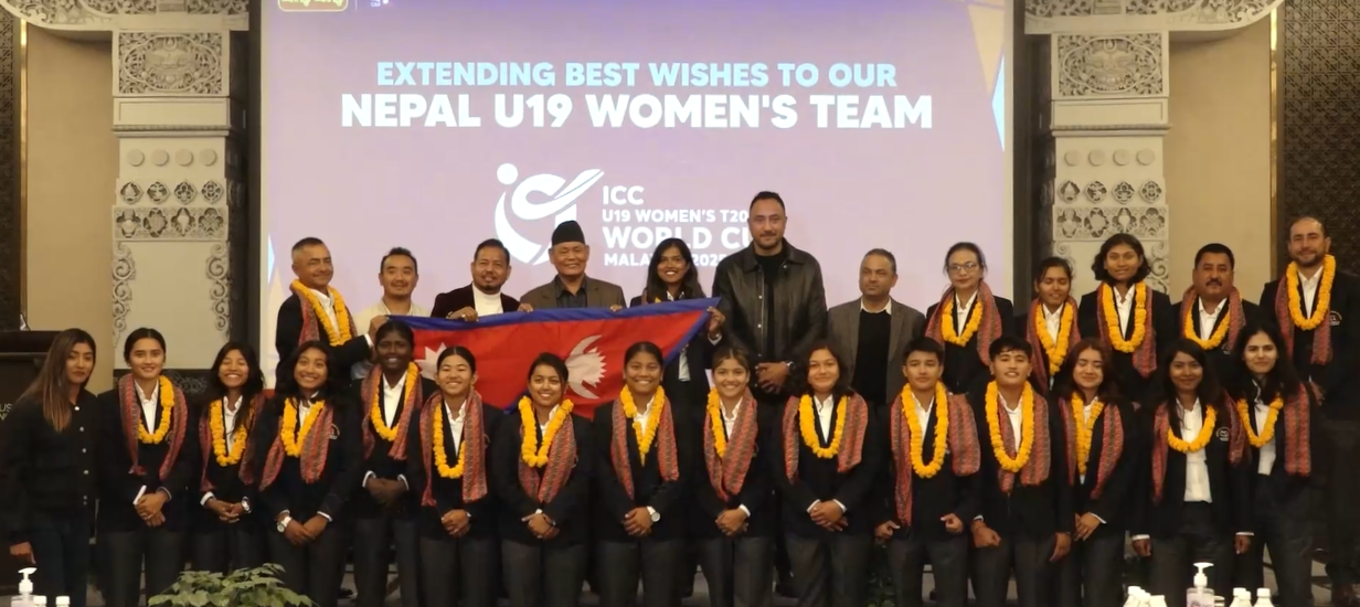 क्यानद्वारा विश्वकप खेल्ने यू–१९ महिला खेलाडी टोलीको बिदाई