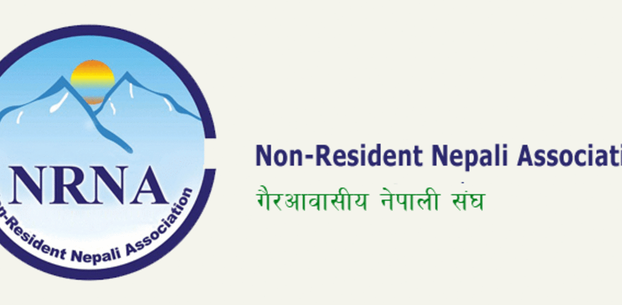 सर्वोच्चको परमादेश ७ कार्यान्वयन गर्न एनआरएनएलाई दोस्रो पत्र