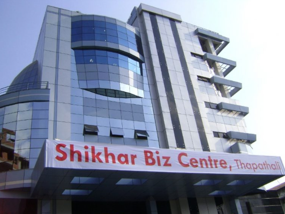 शिखर इन्स्योरेन्सको साधारण सभा आज, यस्ता छन् एजेण्डा