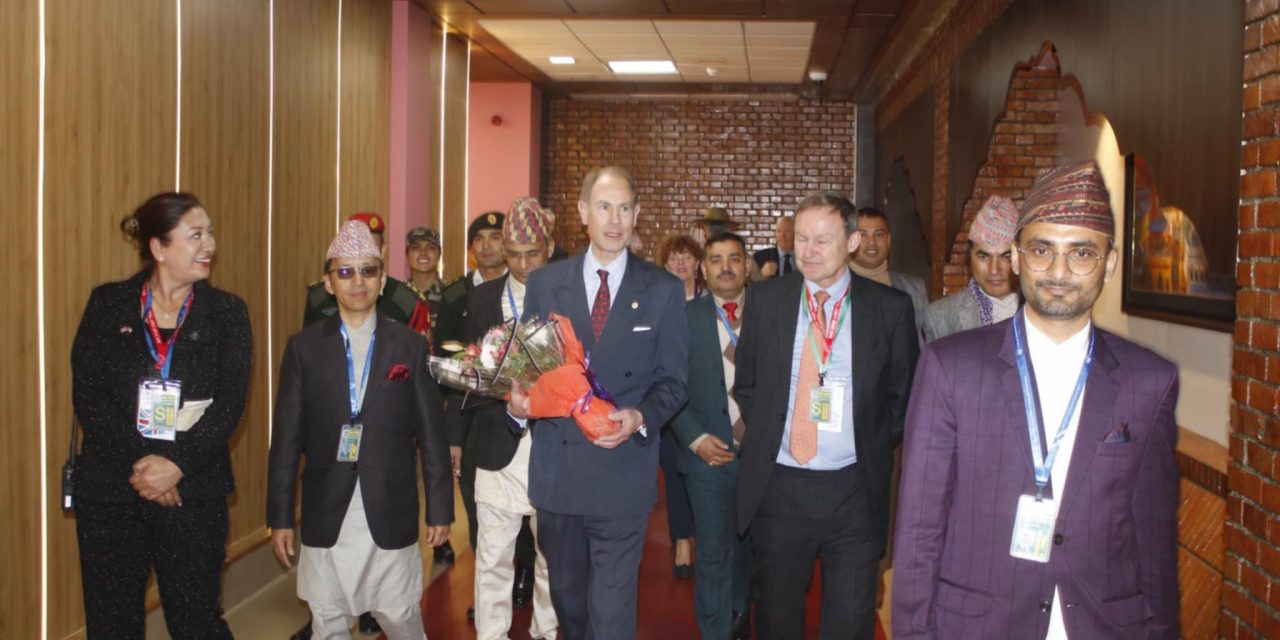 नेपाल आइपुगे बेलायती अधिराजकुमार एडवार्ड