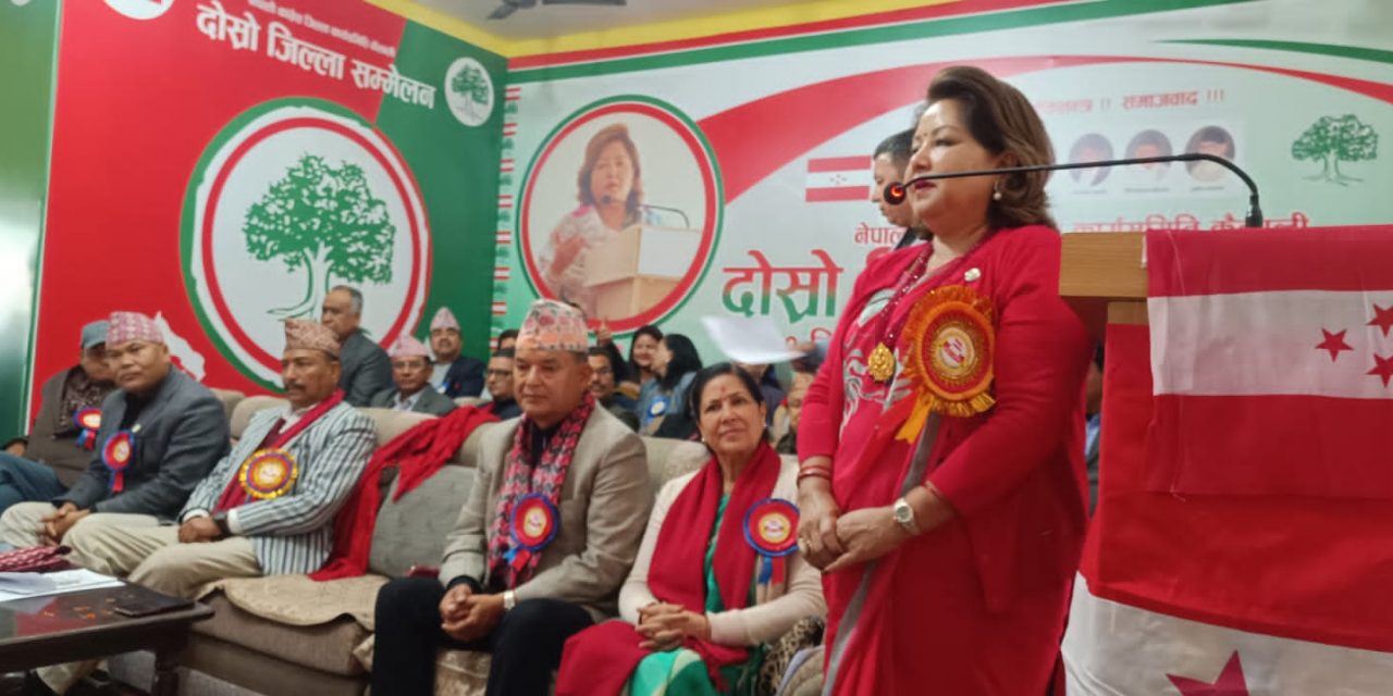 पर्यटन प्रवर्द्धनका माध्यमबाट आर्थिक विकास गर्न सबै एकजुट हुनुपर्छ : मन्त्री राणा
