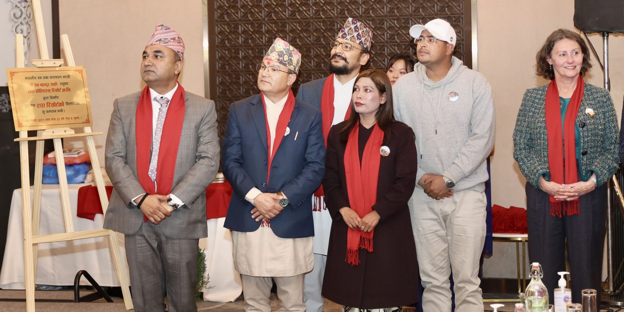 ‘लगानीको वातावरण बनाउन सरकार तयार’
