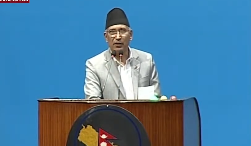 प्रतिनिधिसभाबाट विधेयक फिर्ता