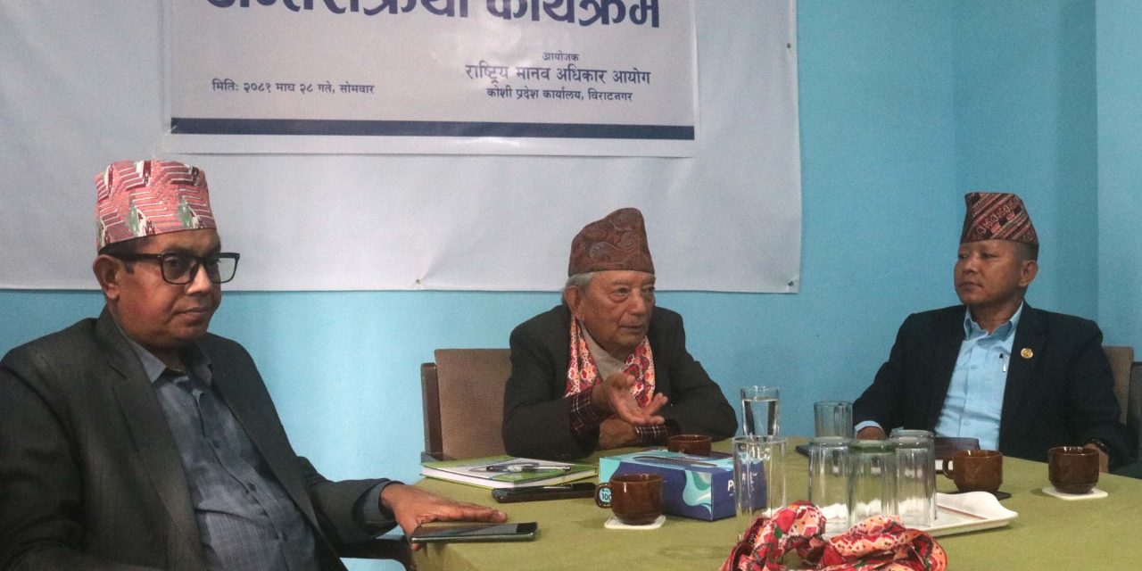 केवलकार विवाद वार्ताद्वारा समस्या समाधान गर्नुपर्ने