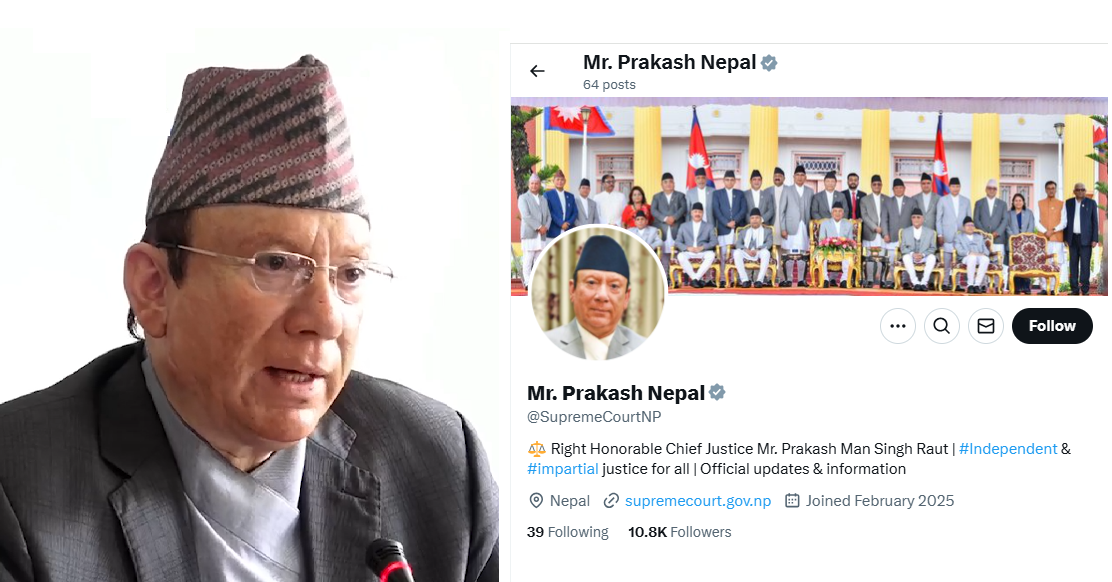 प्रधानन्यायाधीशको नाममा नक्कली ट्विटर आइडी बनाएपछि…