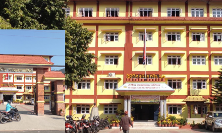 हेटौँडा उपमहानगरपालिकाको बजेट २ अर्ब ९० करोड