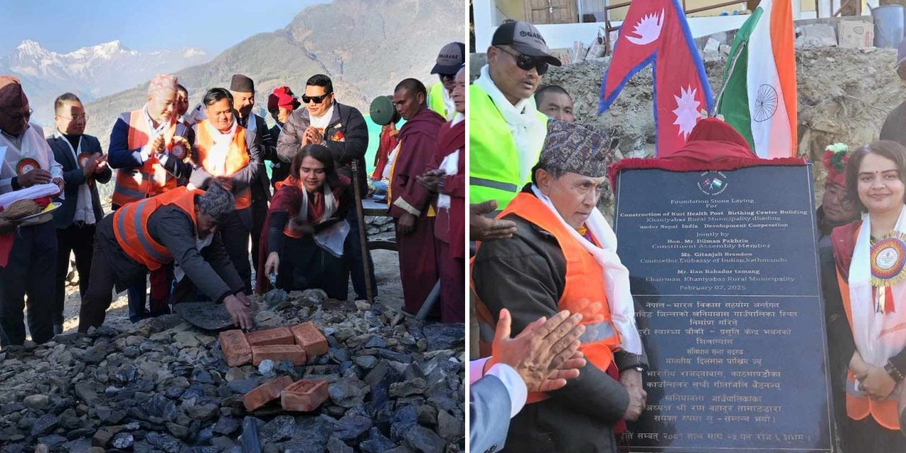 भारतीय सहयोगमा बन्ने कुरी स्वास्थ्य चौकी-वर्थिङ्ग सेन्टरको भवन शिलान्यास