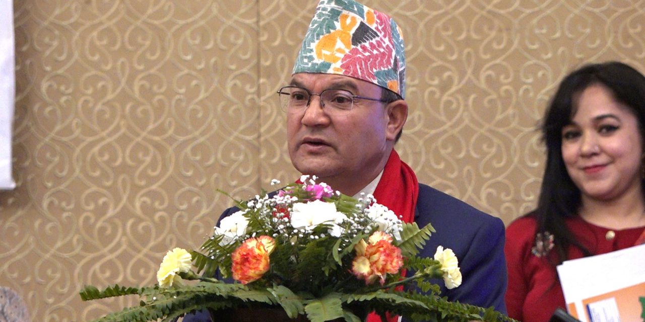‘जलवायु अनुकूलन तथा न्यूनीकरण रणनीति कार्यान्वयनमा स्रोत आवश्यक’