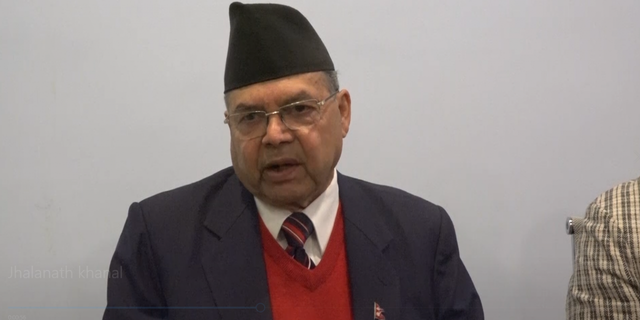 पूर्व राष्ट्रपति र उपराष्ट्रपति पुनः राजनीतिमा फर्किनु व्यक्तिगत नैतिकताको विषय : नेता खनाल