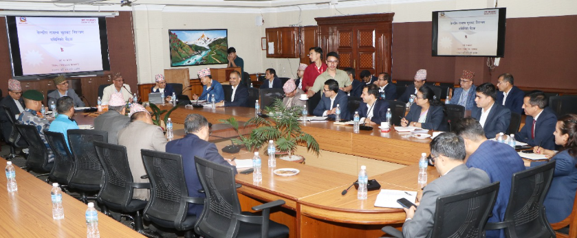 ‘राजस्व चुहावट नियन्त्रणका लागि अन्तरनिकायबीच थप समन्वय आवश्यक’