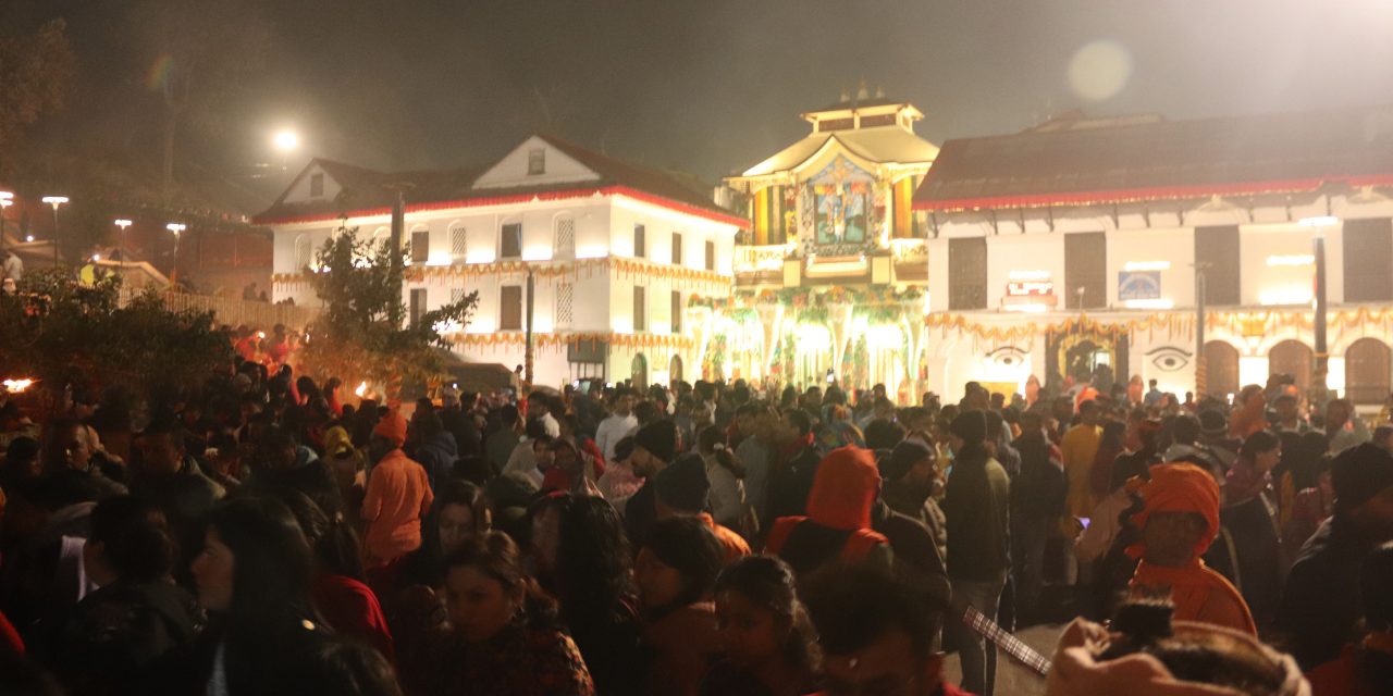 पशुपति क्षेत्रमा राष्ट्रसेवा शक्ति साधना नशामुक्ति शिविर गरिने
