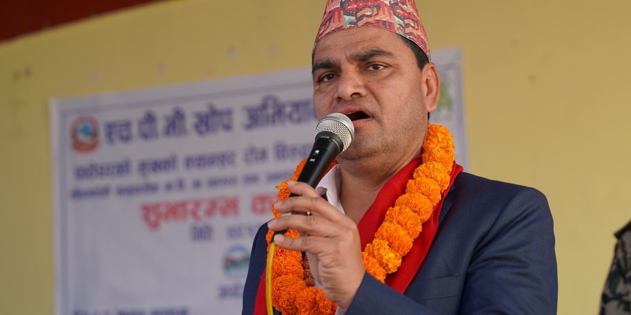 स्वास्थ्य क्षेत्रलाई व्यवस्थित बनाउने योजनामा छौँ : मन्त्री पौडेल