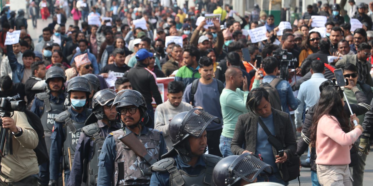 दलित समुदायमाथि विभेद अन्त्यको माग गर्दै प्रदर्शन