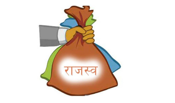 यातायात कार्यालय बाराद्वारा १० महिनामा आठ करोड २१ लाख राजस्व सङ्कलन