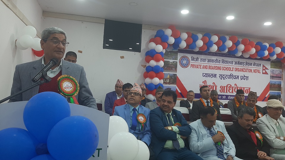 निजी विद्यालयहरूले नेपालको शिक्षा क्षेत्रमा महत्वपूर्ण योगदान गरेका छन् : गृहमन्त्री लेखक