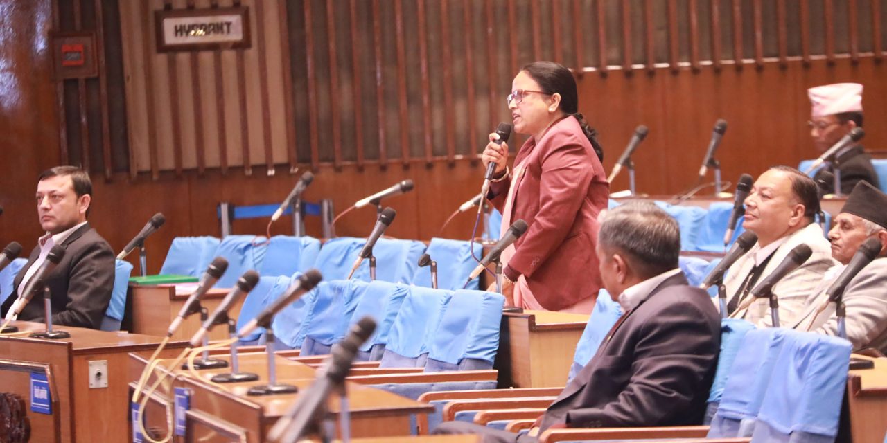 गुठी किसानको माग सम्बोधन गर्न ध्यानाकर्षण