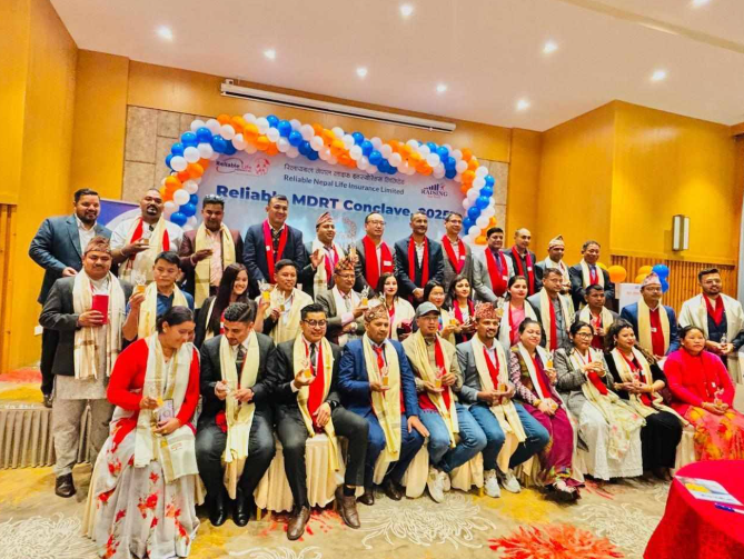 रिलायबल नेपाल लाइफको एमडीआरटी सम्मान कार्यक्रम सम्पन्न