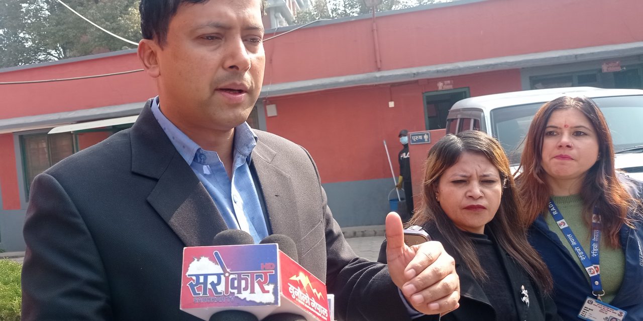संसद्मा विचाराधीन विधेयक दुवै सदनबाट अघि बढाइने