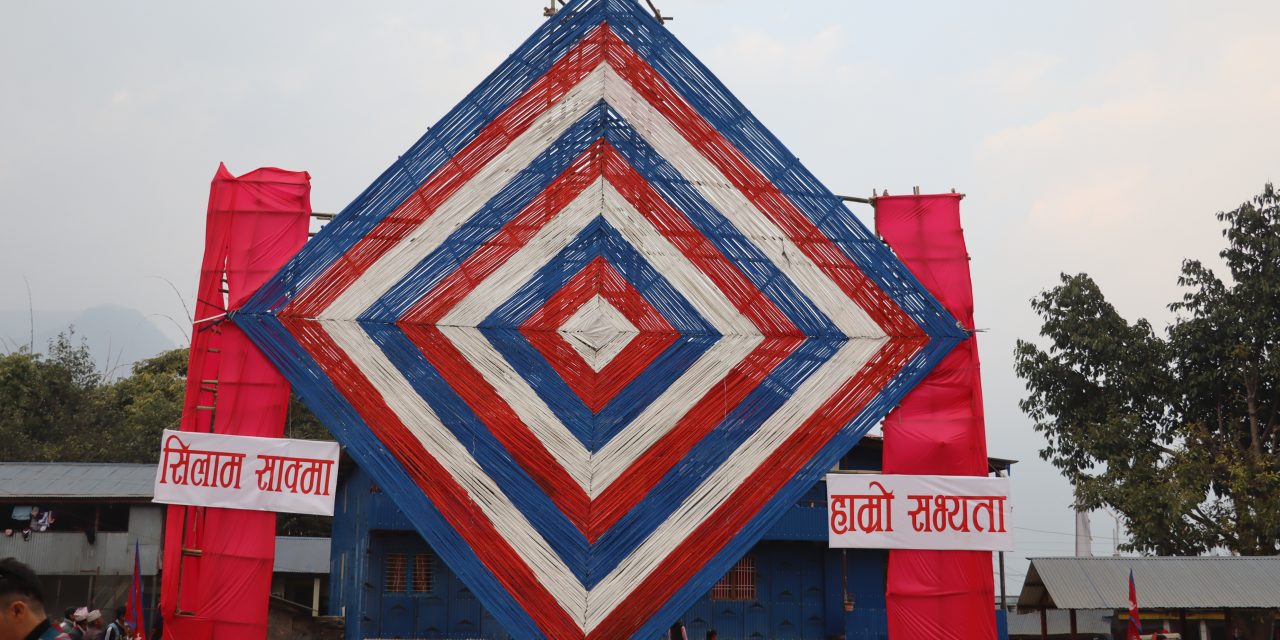 राष्ट्रपति रनिङ शिल्डमा आकर्षण प्रतियोगिताको आकर्षण ‘सिलाम साक्मा’