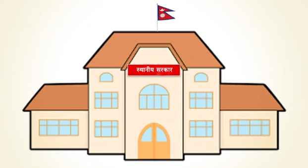 आठ करोड बढी खर्चेर बनाइयो पालिकाको पक्की भवन