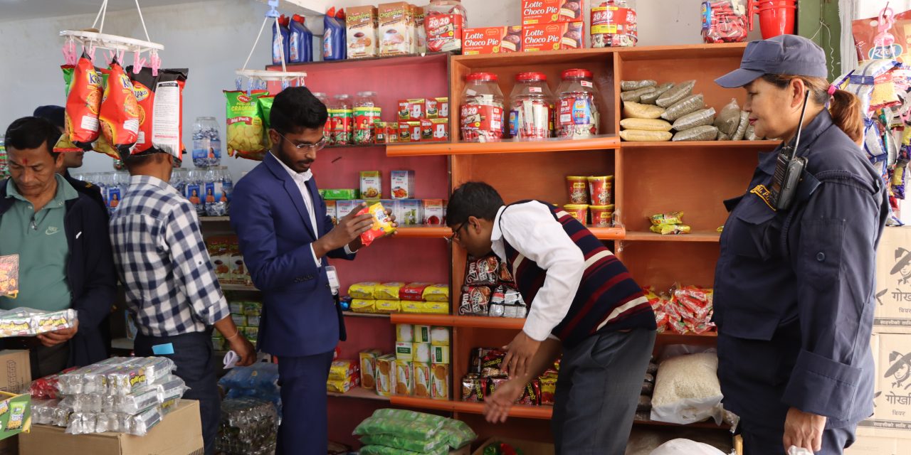बजार अनुगमन : म्याद गुज्रेका सामग्री नष्ट