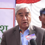विभिन्न समूदायका हक, अधिकार कार्यान्यन गराउन काँग्रेस प्रतिवद्ध छ : सभापति देउवा