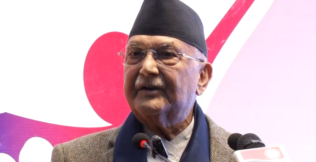 समाजलाई विभाजन गर्न खोज्ने प्रवृत्तिलाई चिर्दै अघि बढ्छौँ : प्रधानमन्त्री
