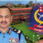नेपाल प्रहरीको ३१औँ महानिरीक्षकमा दीपक थापा नियुक्त