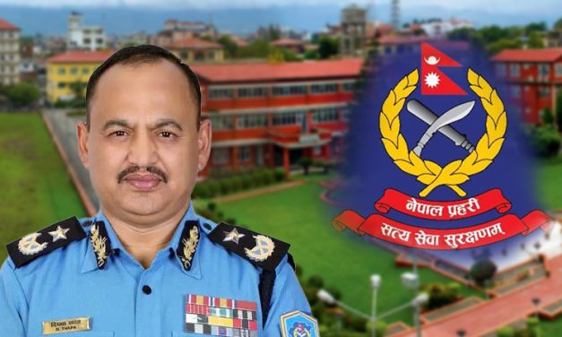 नेपाल प्रहरीको ३१औँ महानिरीक्षकमा दीपक थापा नियुक्त