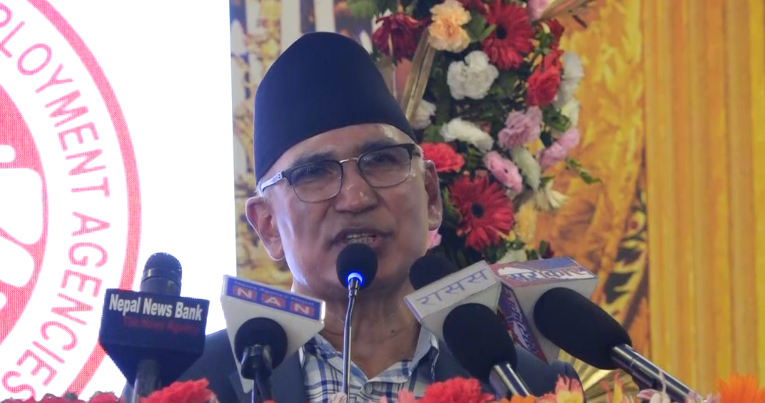 वैदेशिक रोजगारबाट भित्रिने पुँजी र सीपको सदुपयोग गर्ने आधार बनाऔँ : अर्थमन्त्री पौडेल