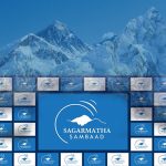 सगरमाथा संवाद : हरित अर्थतन्त्र र जलवायु कूटनीतिमा जोड