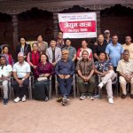 ठिमीमा जेसुम यात्रास् संस्कृति र सम्पदा उजागर गर्ने प्रयास