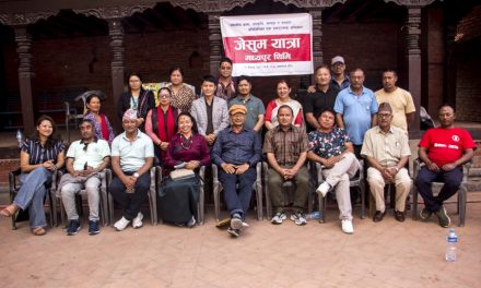 ठिमीमा जेसुम यात्रास् संस्कृति र सम्पदा उजागर गर्ने प्रयास