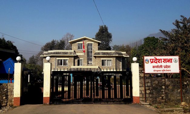 कर्णालीमा यही वैशाख २८ देखि बजेट अधिवेशन सुरु हुने