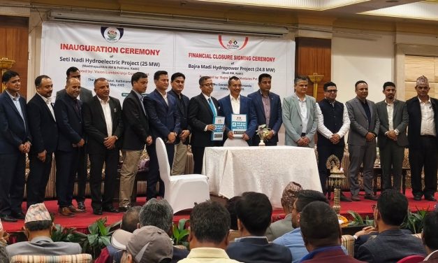 एनएमबि बैंकको अगुवाइमा बज्र मादी जलविद्युत आयोजनाको वित्तीय व्यवस्थापन
