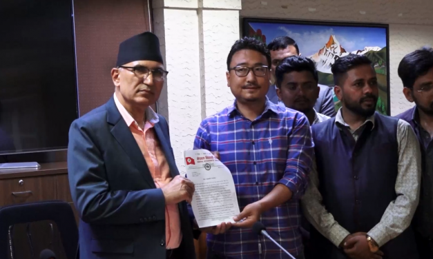 कूल बजेटको २० प्रतिशत रकम शिक्षा क्षेत्रमा छुट्याउन नेविसंघको माग