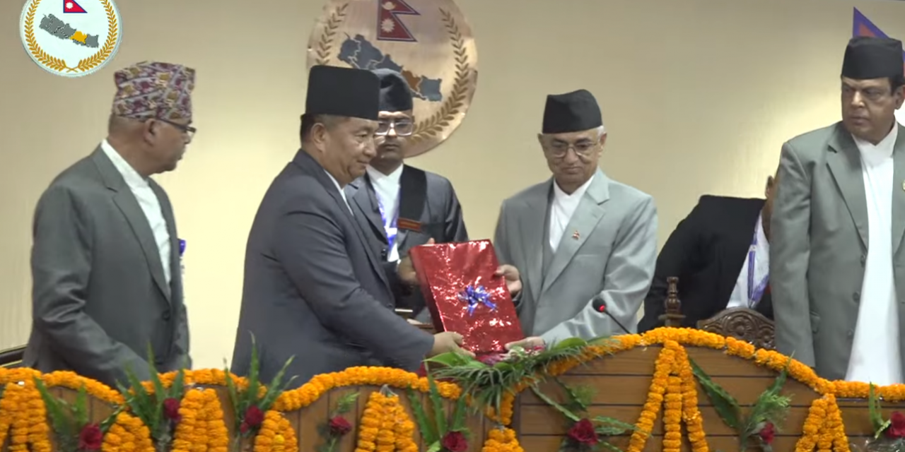 बागमती प्रदेशः नीति तथा कार्यक्रम प्रस्तुत