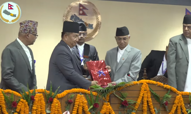 बागमती प्रदेशः नीति तथा कार्यक्रम प्रस्तुत