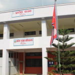 बागमती प्रदेशसभा : बजेटको सिद्धान्त र प्राथमिकतामाथि छलफल प्रारम्भ