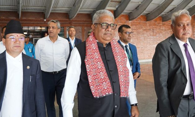 सगरमाथा संवादमा भाग लिन भारतीय वनमन्त्री यादव नेपालमा