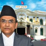 गभर्नरमा विश्व पौडेललाई नियुक्त गर्ने मन्त्रिपरिषद्को निर्णय